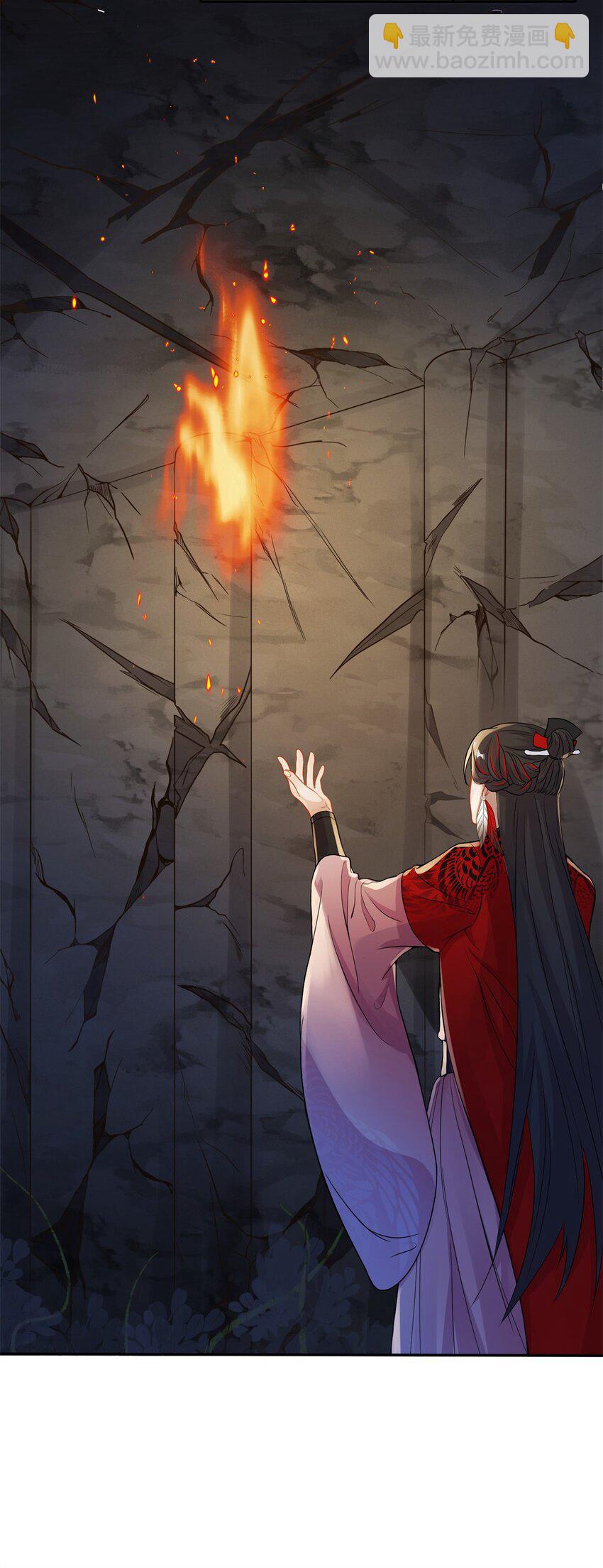 75 不许你和雪人生崽！-第72话