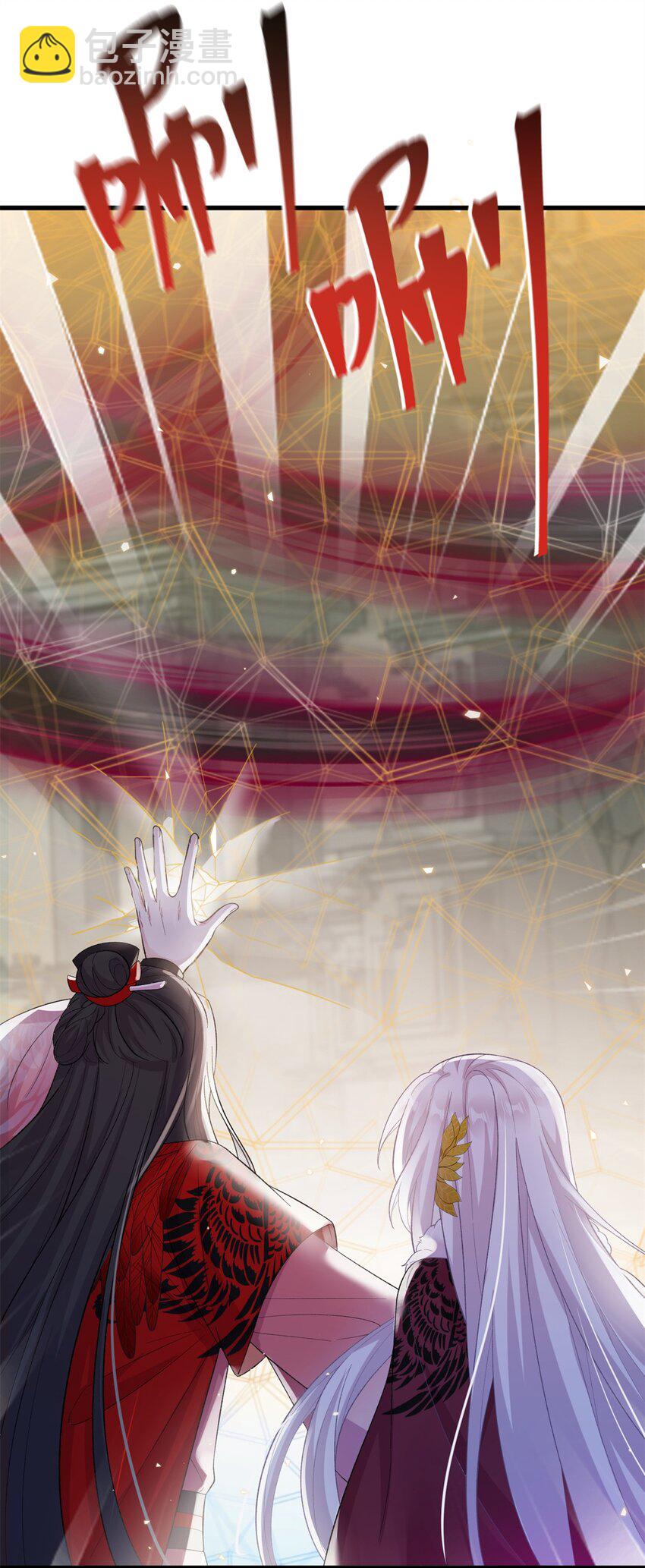 75 不许你和雪人生崽！-第72话