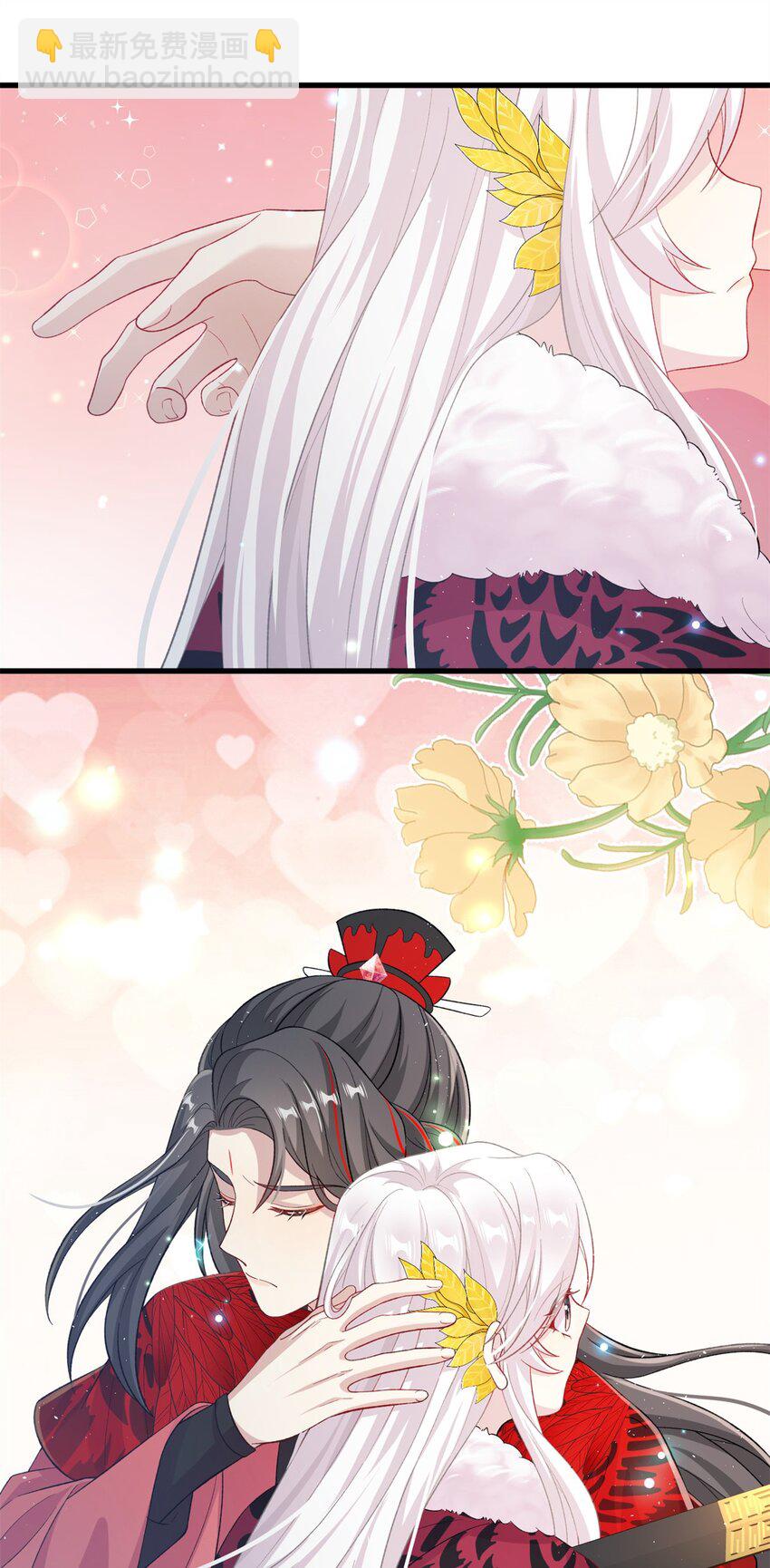 79 傻瓜，你不要这么好......-第76话