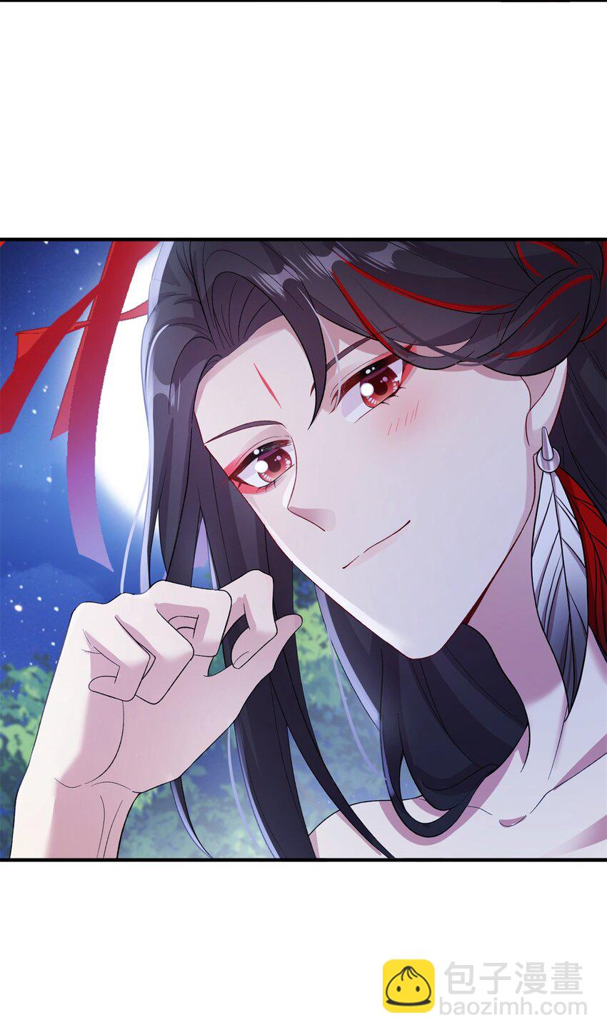 81 吃醋的小火鸡~-第78话