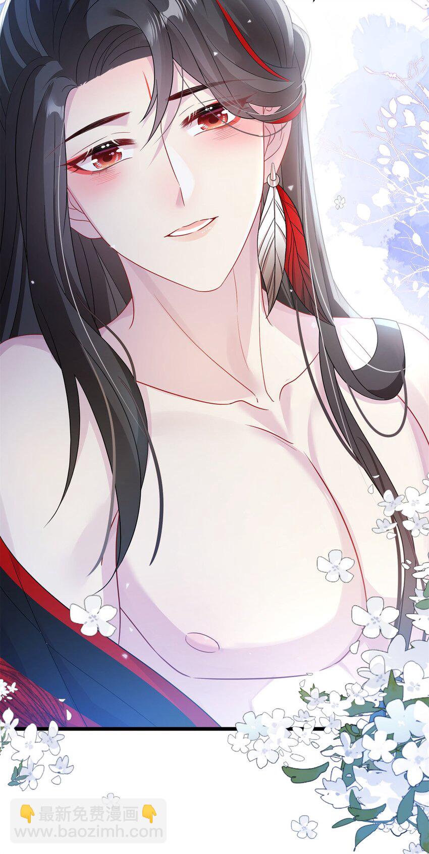 81 吃醋的小火鸡~-第78话