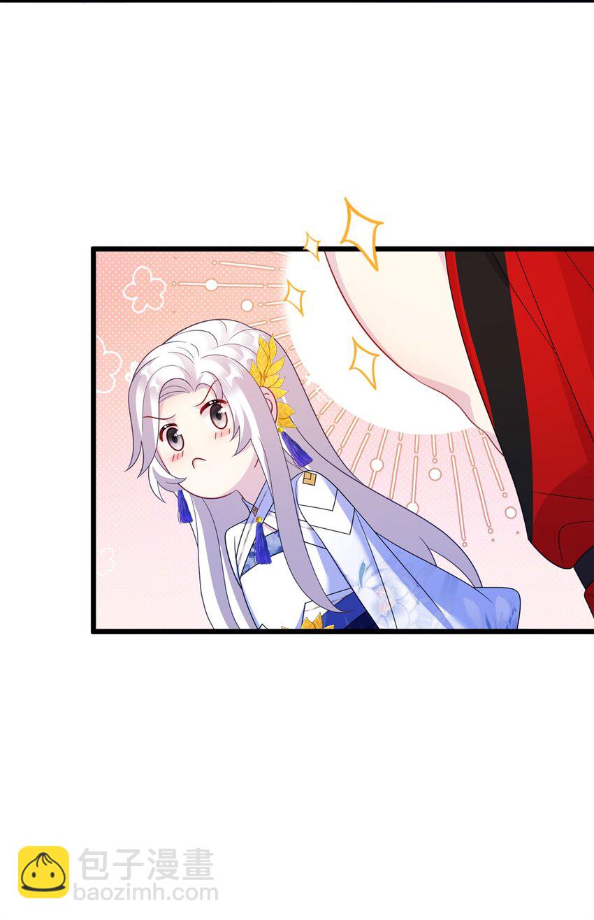 81 吃醋的小火鸡~-第78话