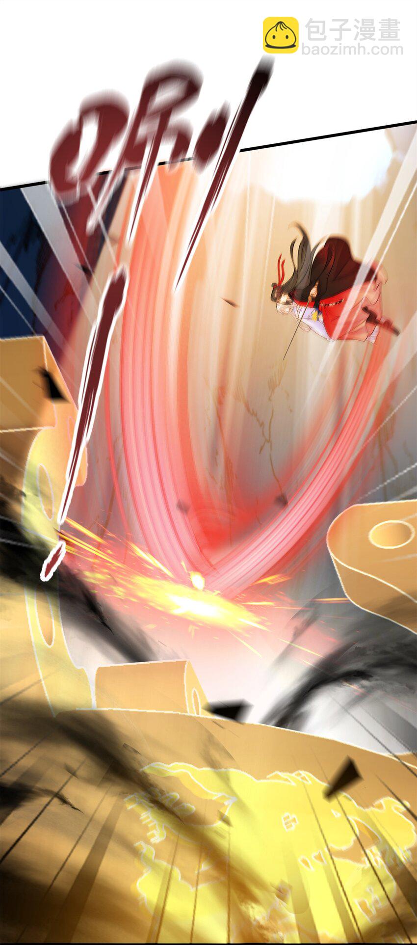 84 游优，我果然对你(1/2)-第80话