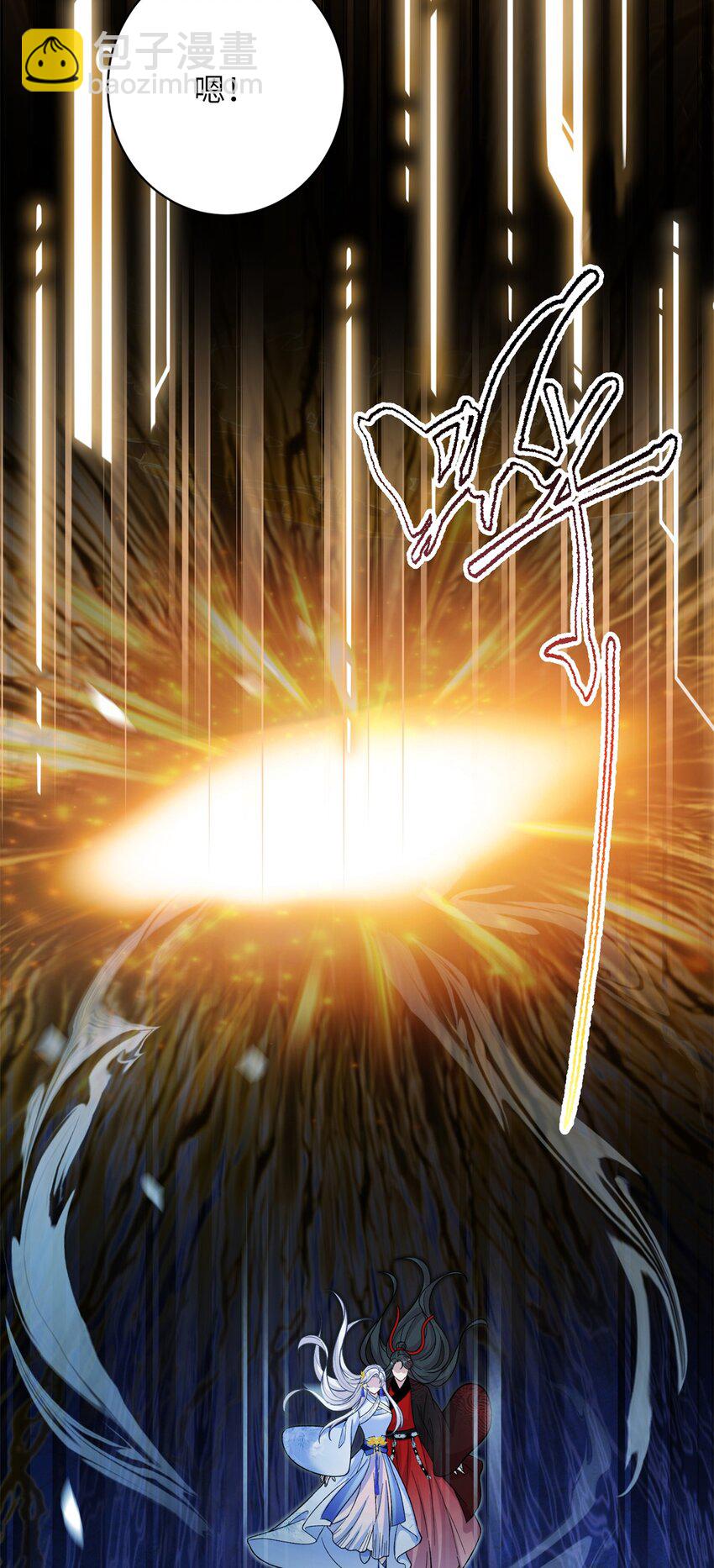 84 游优，我果然对你(1/2)-第80话