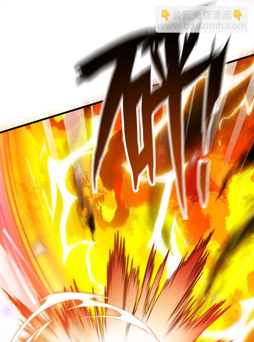 84 游优，我果然对你(1/2)-第80话