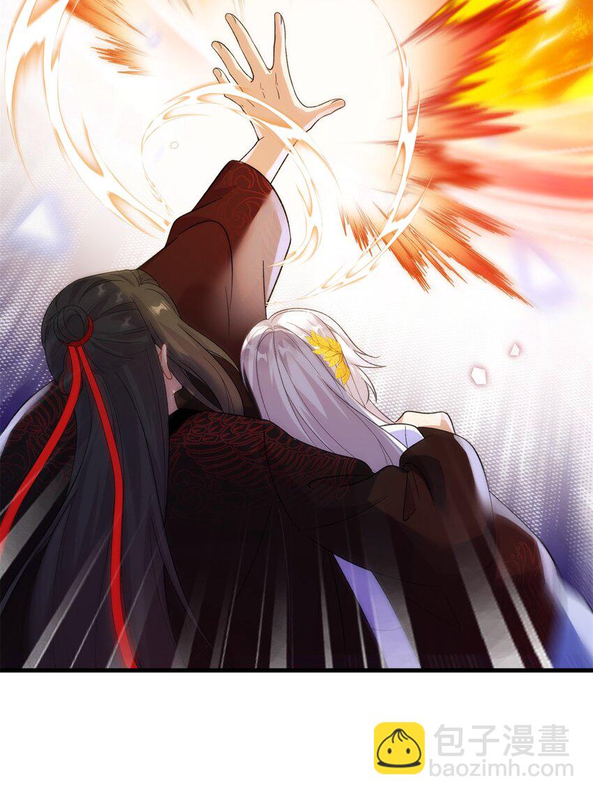 84 游优，我果然对你(1/2)-第80话