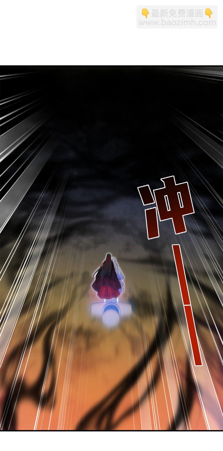 84 游优，我果然对你(1/2)-第80话