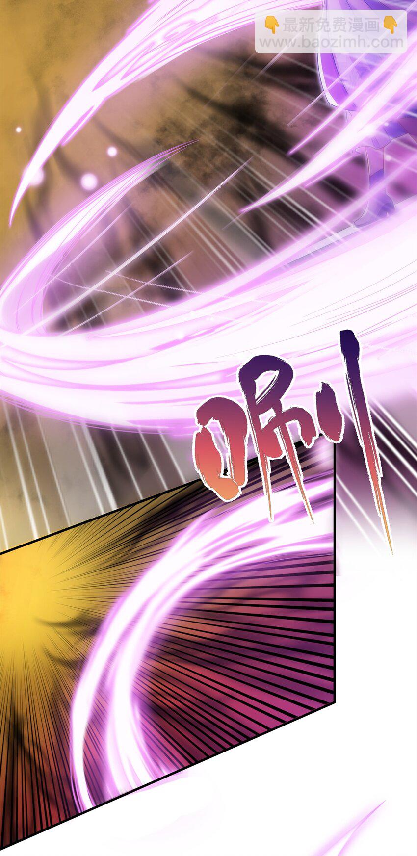 84 游优，我果然对你(1/2)-第80话