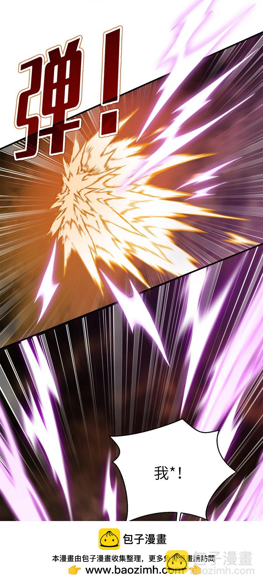 84 游优，我果然对你(1/2)-第80话