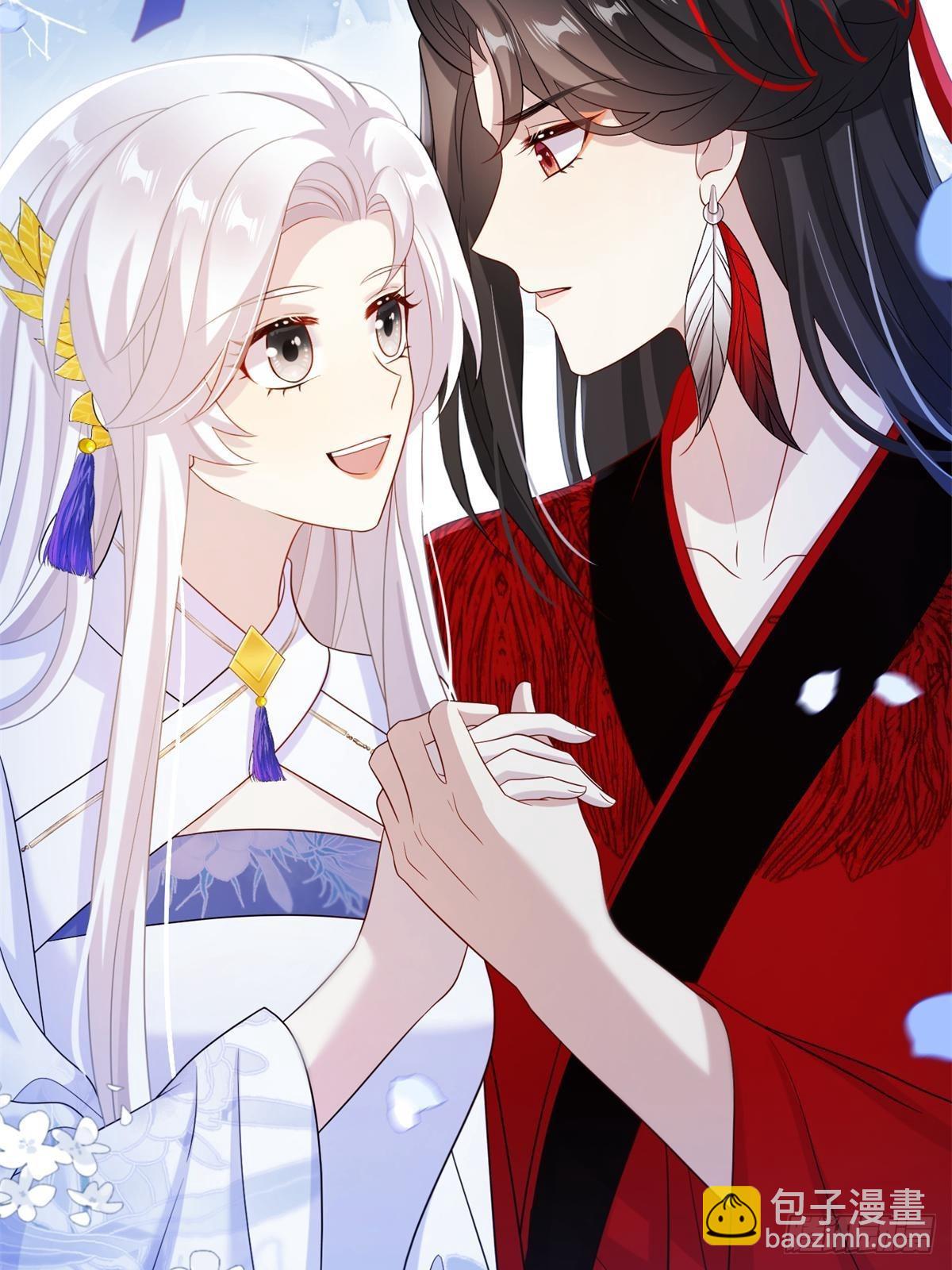 82 我不想瞒你了！(1/2)-第82话