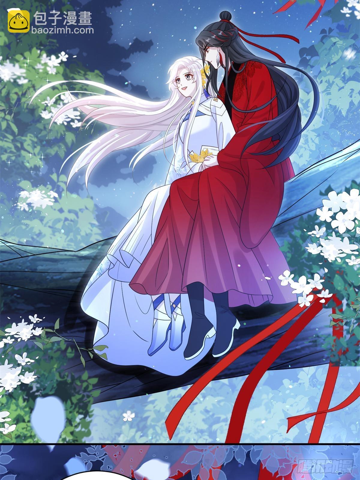 82 我不想瞒你了！(1/2)-第82话