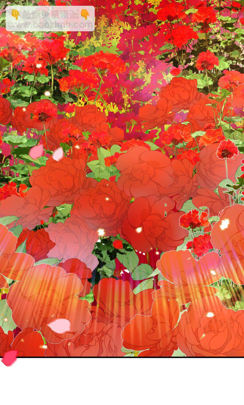 87 凤容蛋！(1/2)-第84话