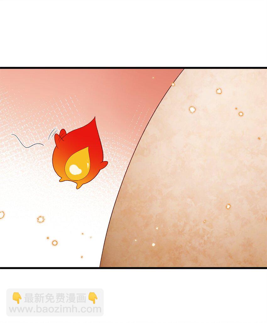 87 凤容蛋！(1/2)-第84话