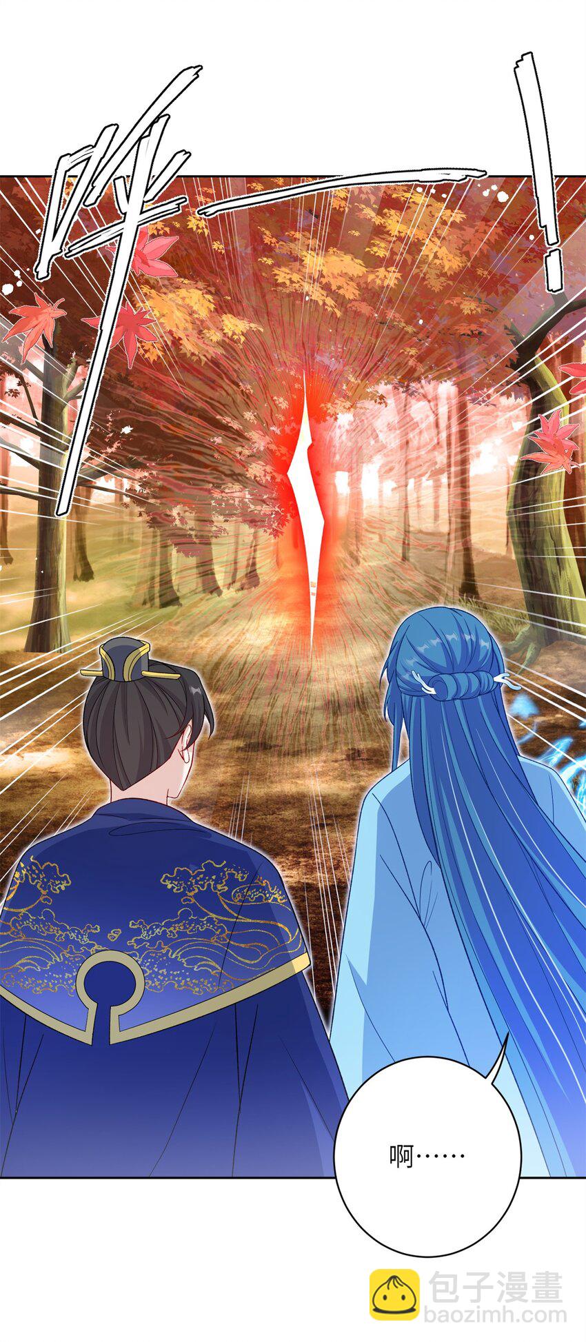 87 凤容蛋！(1/2)-第84话