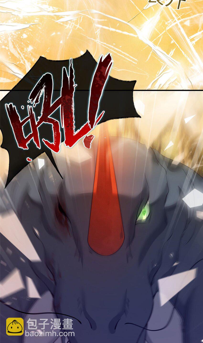 10 你无理取闹-第10话