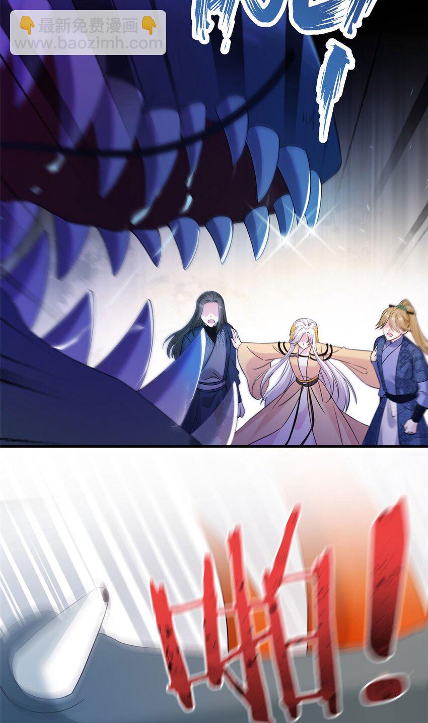 10 你无理取闹-第10话