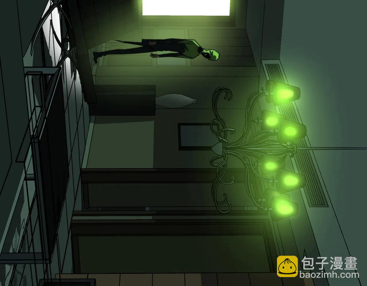 我，創造了都市傳說！ - 第100話：歸來吧先生(1/3) - 6