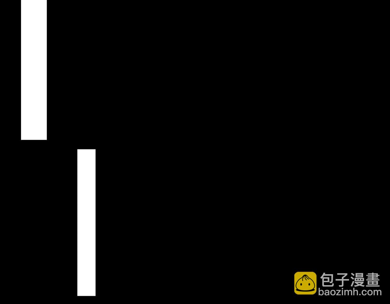 我，創造了都市傳說！ - 第11話 他是誰(2/4) - 2