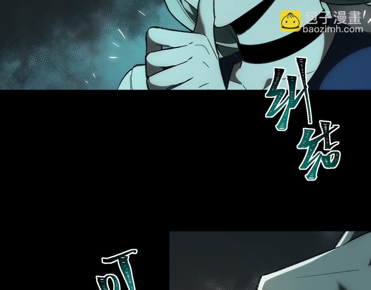 第13话 跟踪者(1/3)-第14话