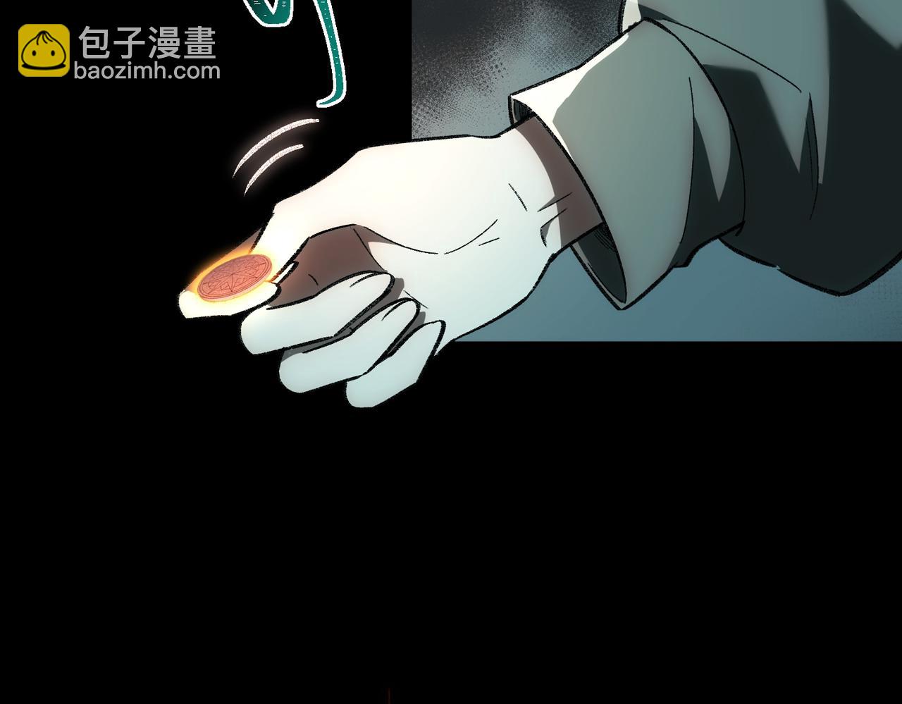 第13话 跟踪者(1/3)-第14话