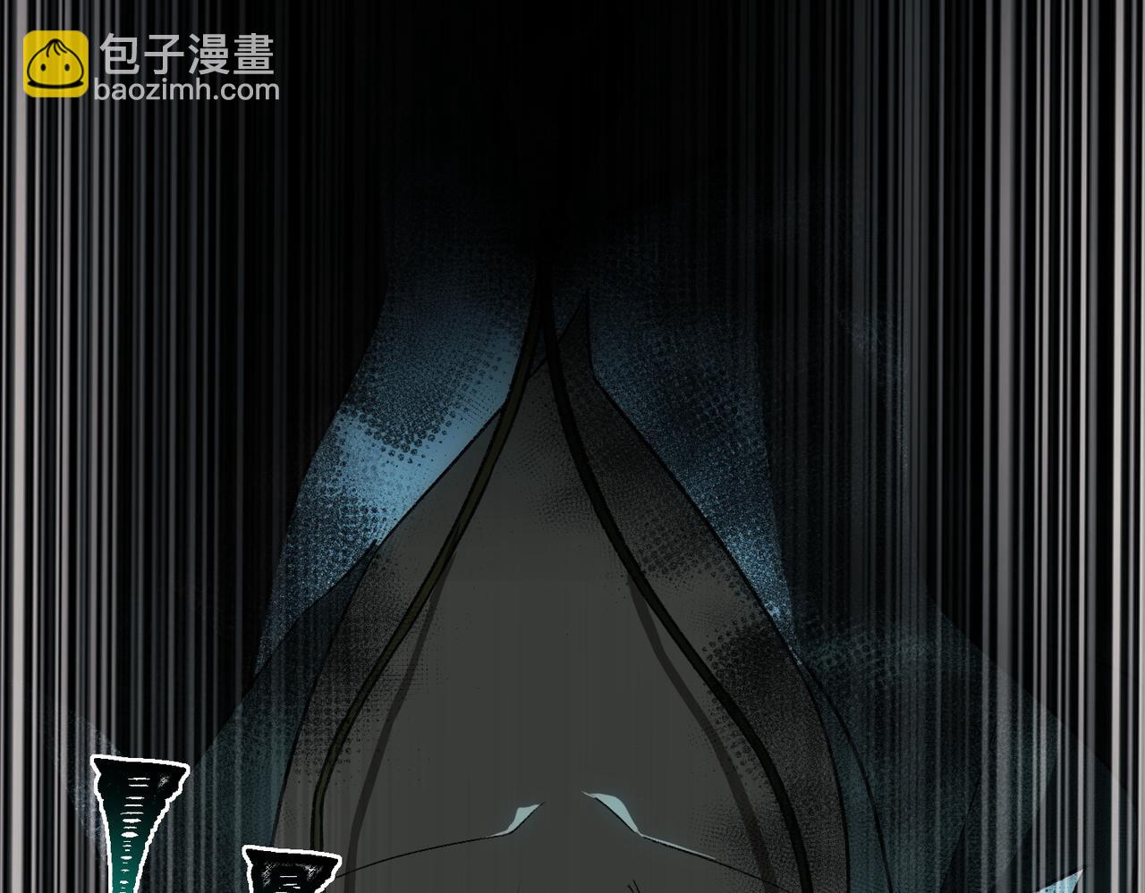 第13话 跟踪者(1/3)-第14话