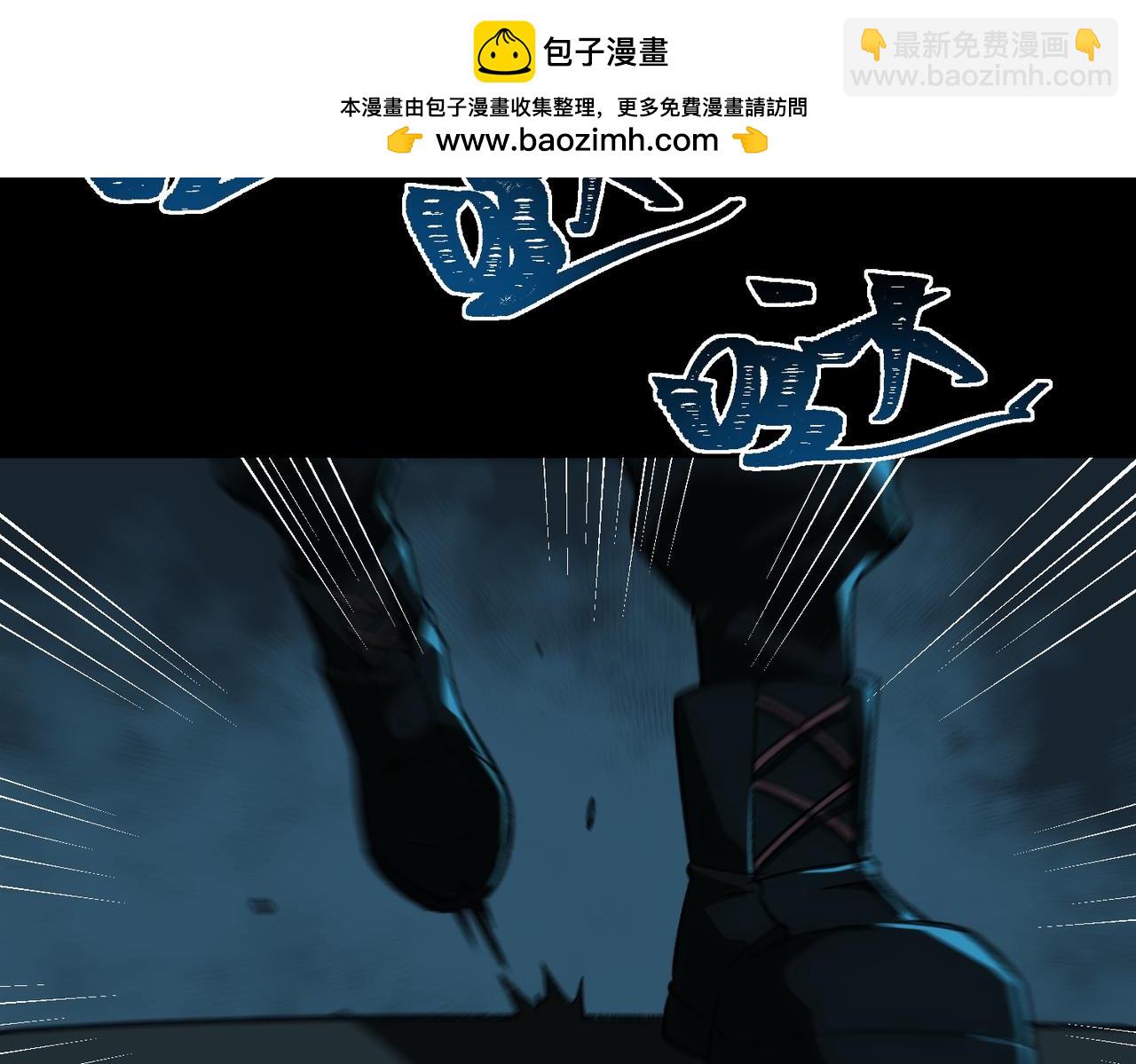 第13话 跟踪者(1/3)-第14话