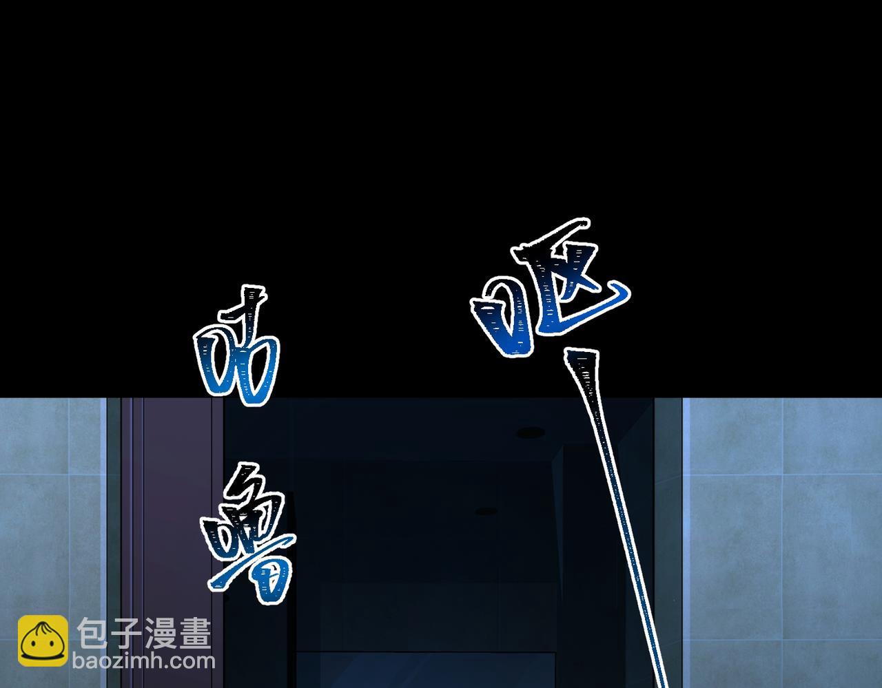 第13话 跟踪者(1/3)-第14话