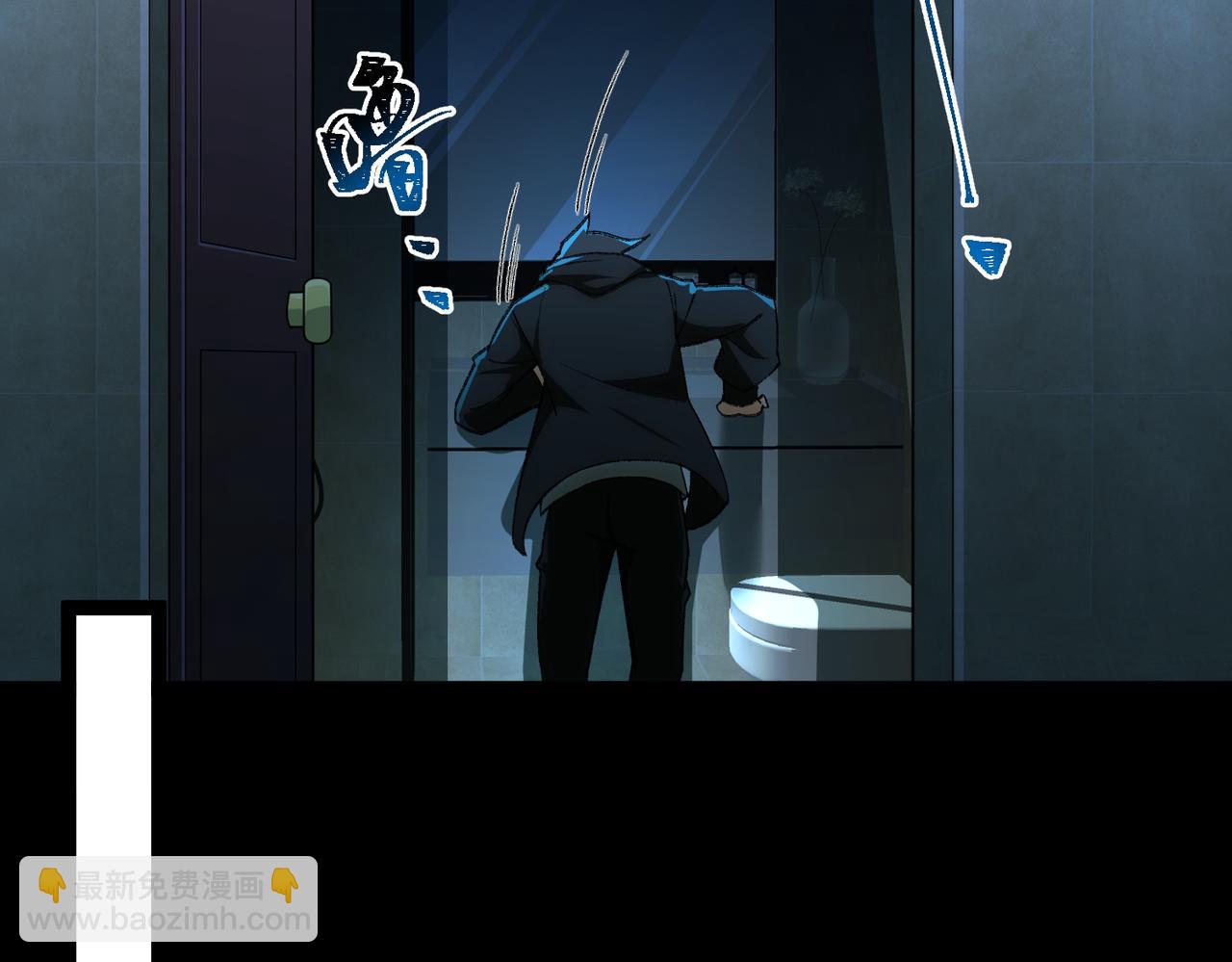 第13话 跟踪者(1/3)-第14话