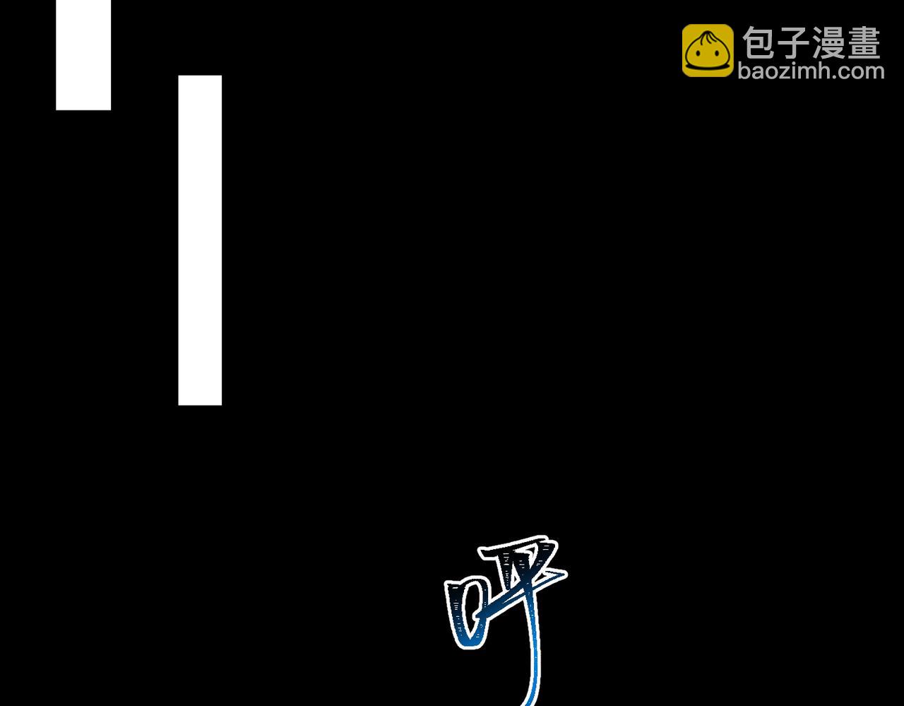 第13话 跟踪者(1/3)-第14话