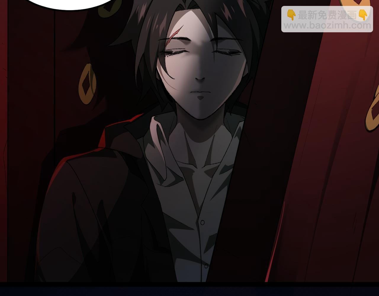 第13话 跟踪者(1/3)-第14话