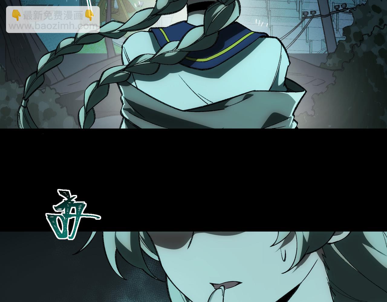 第13话 跟踪者(1/3)-第14话