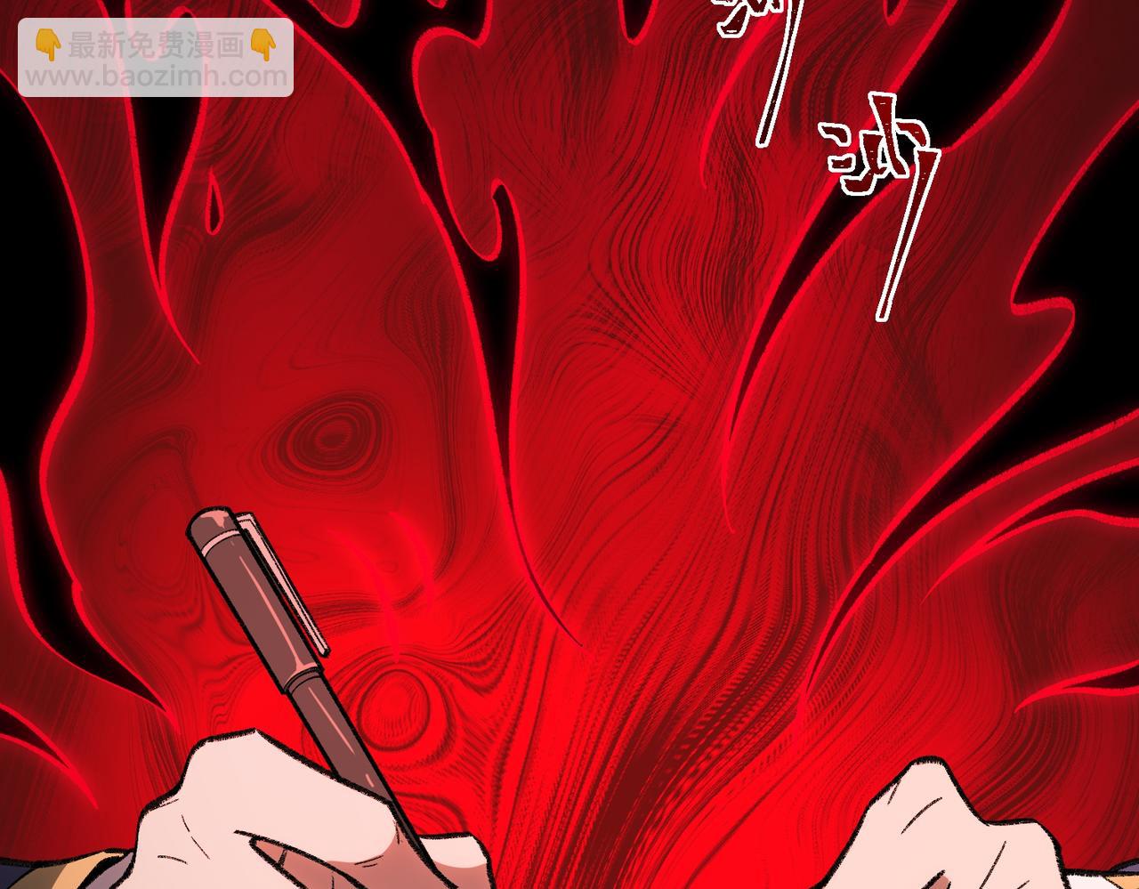 【头像框福利放送】第17话 新幽灵社(1/3)-第18话