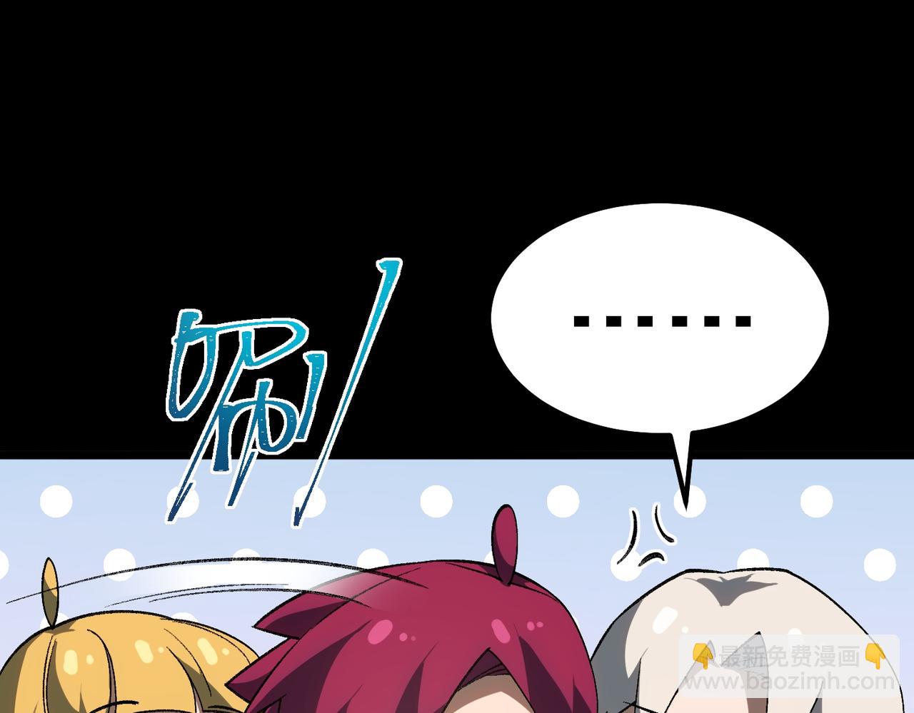 【头像框福利放送】第17话 新幽灵社(1/3)-第18话