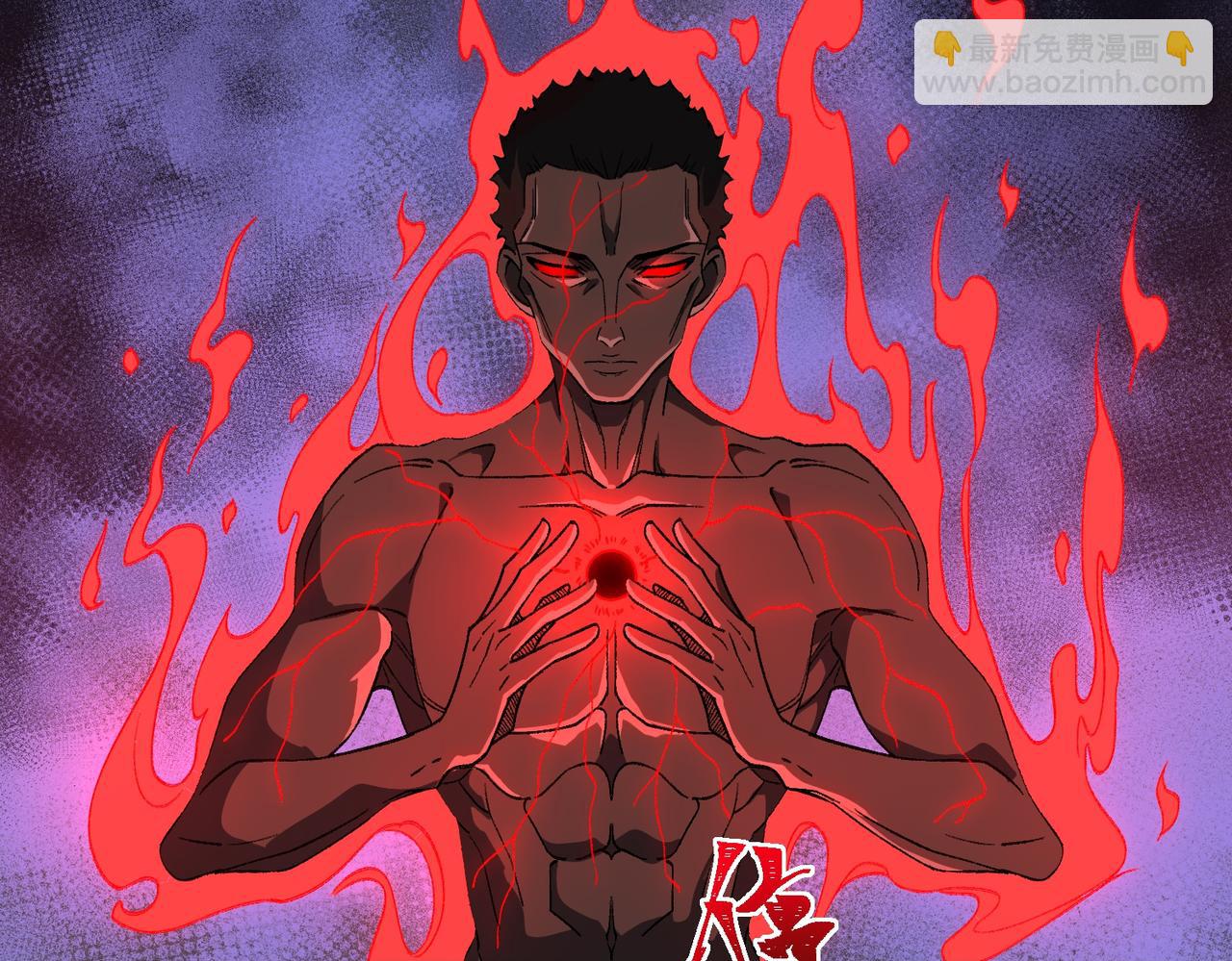 第19话 你说命运啊(1/3)-第20话