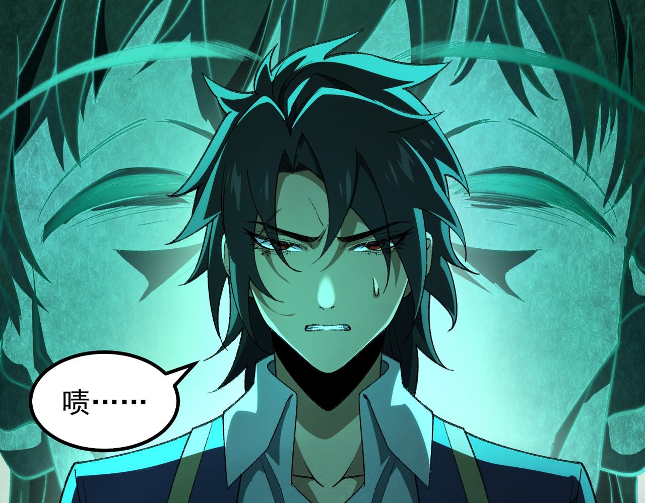 第21话 恶邻居(1/3)-第22话