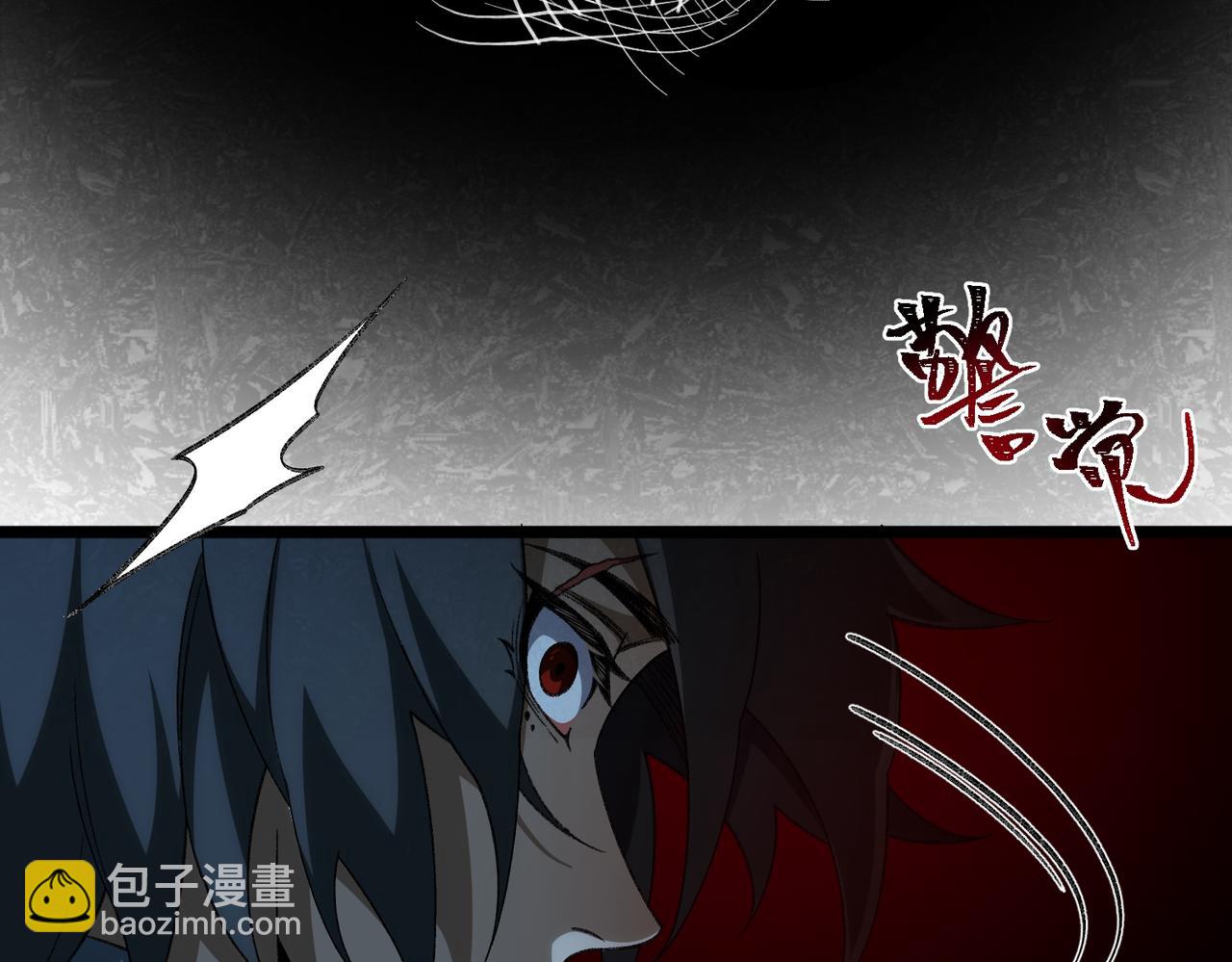 第21话 恶邻居(1/3)-第22话