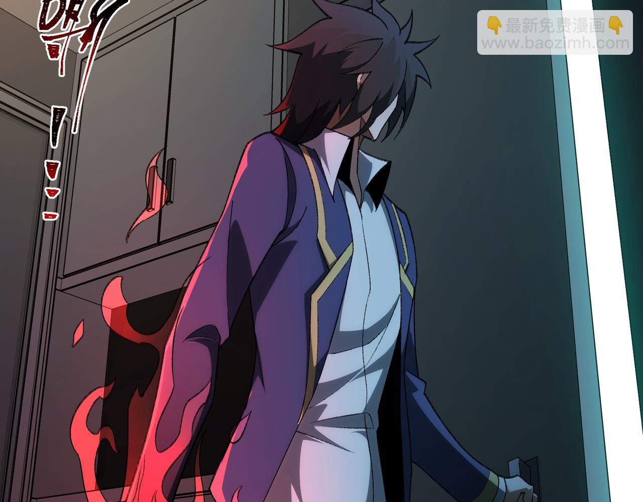 第21话 恶邻居(1/3)-第22话