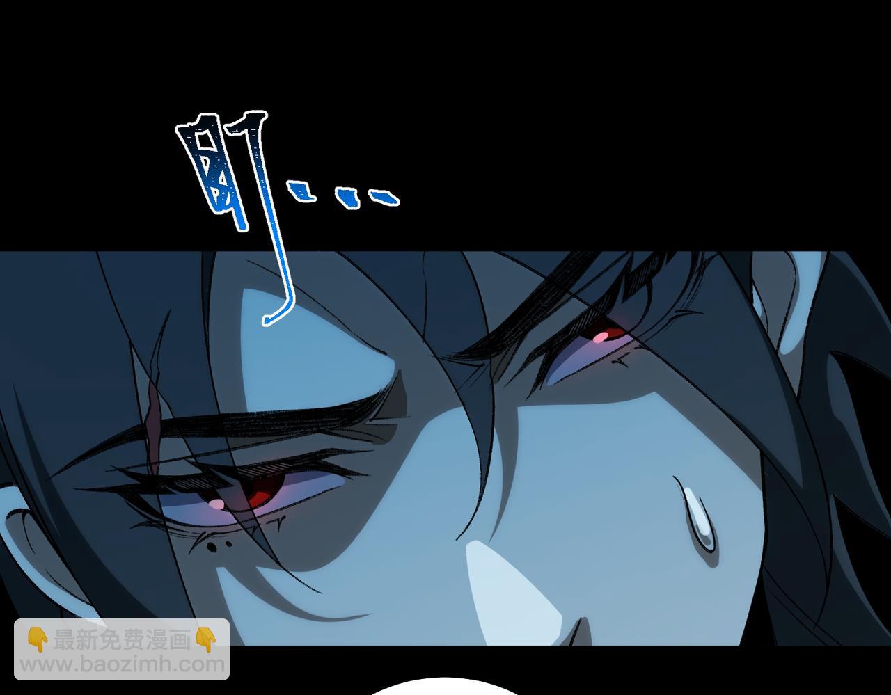 第21话 恶邻居(1/3)-第22话