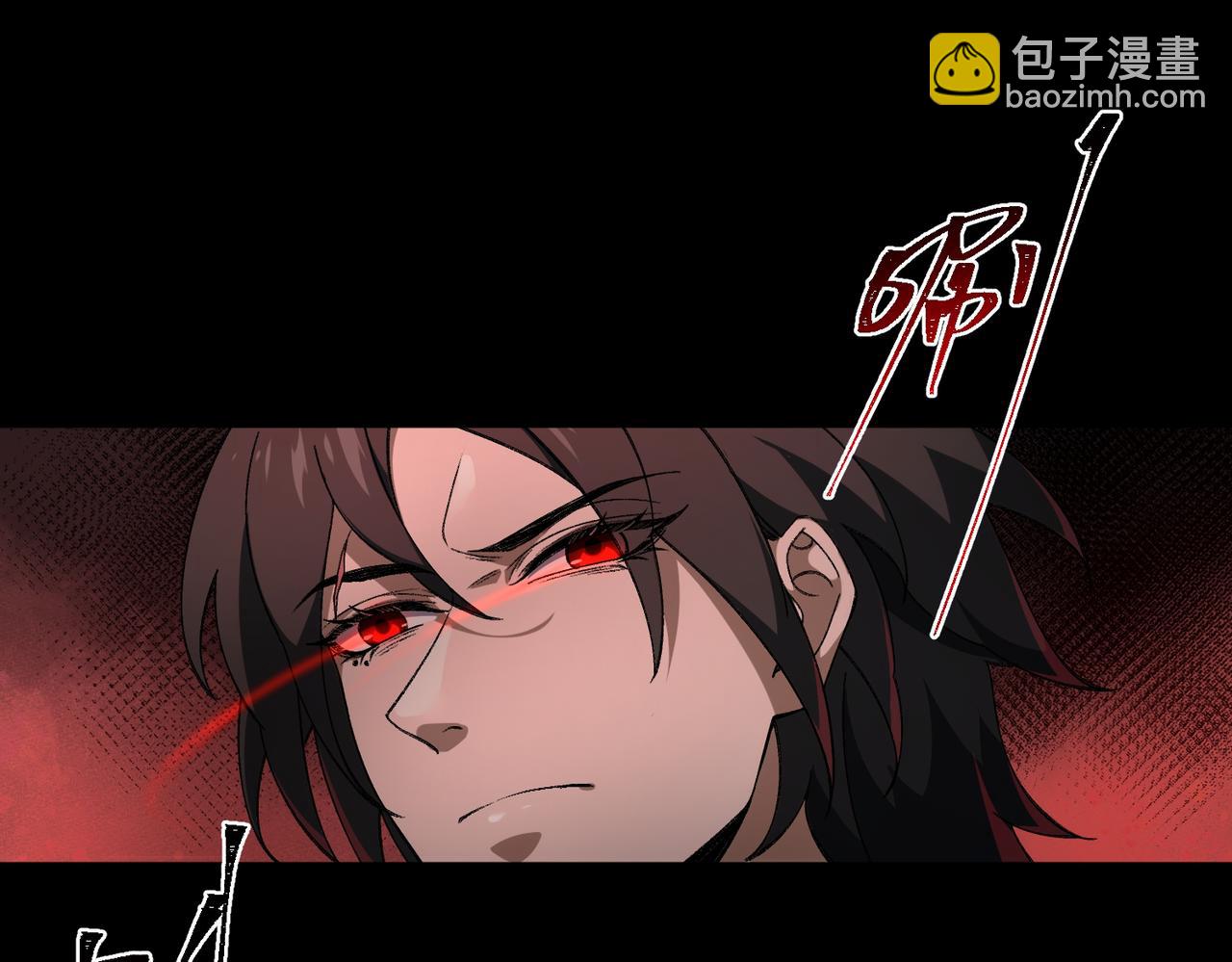 第21话 恶邻居(1/3)-第22话