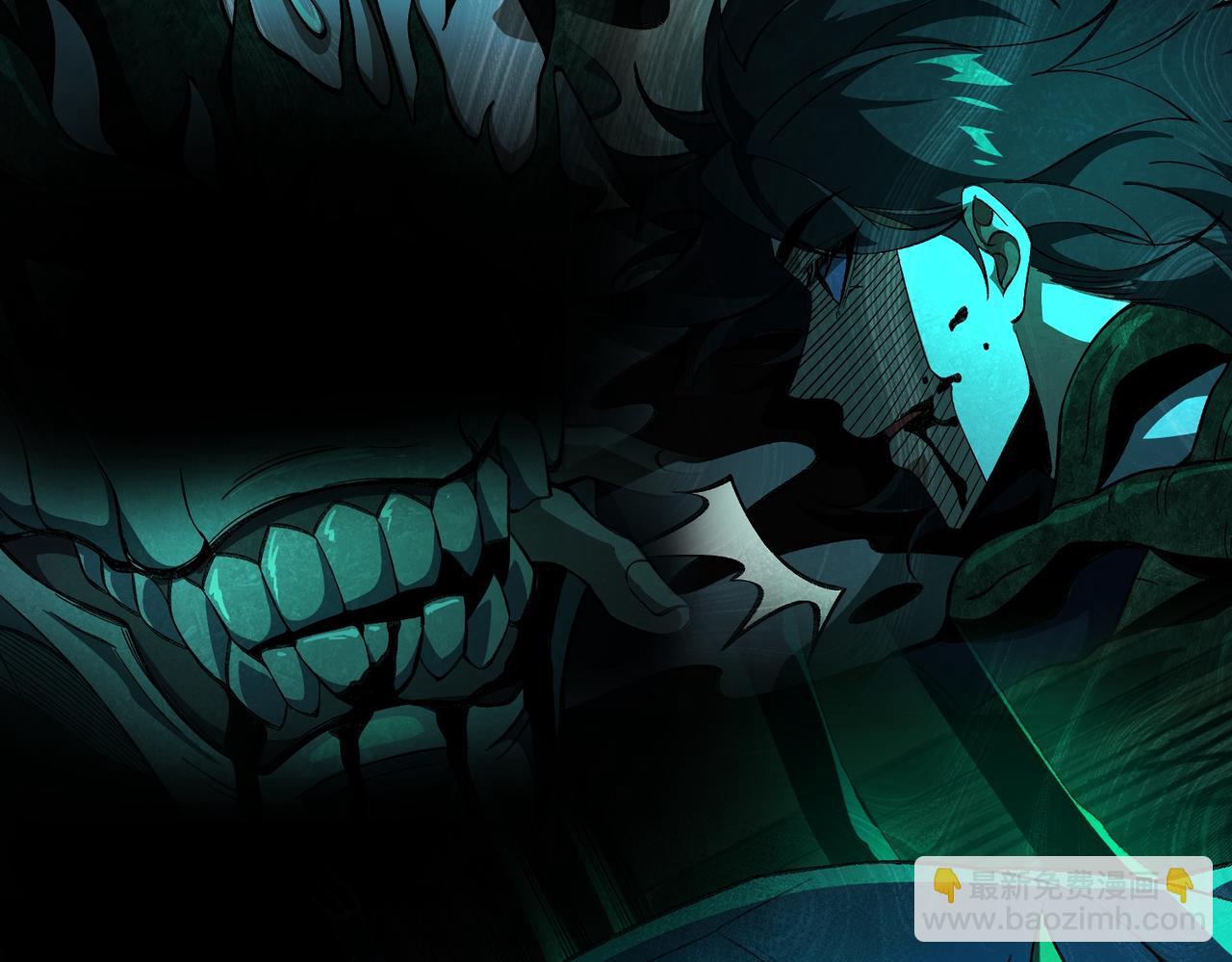 第25话 更进一步(1/3)-第26话