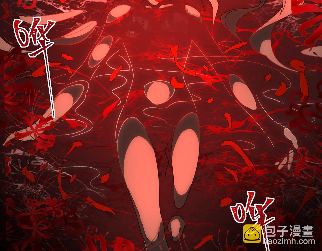 第25话 更进一步(1/3)-第26话