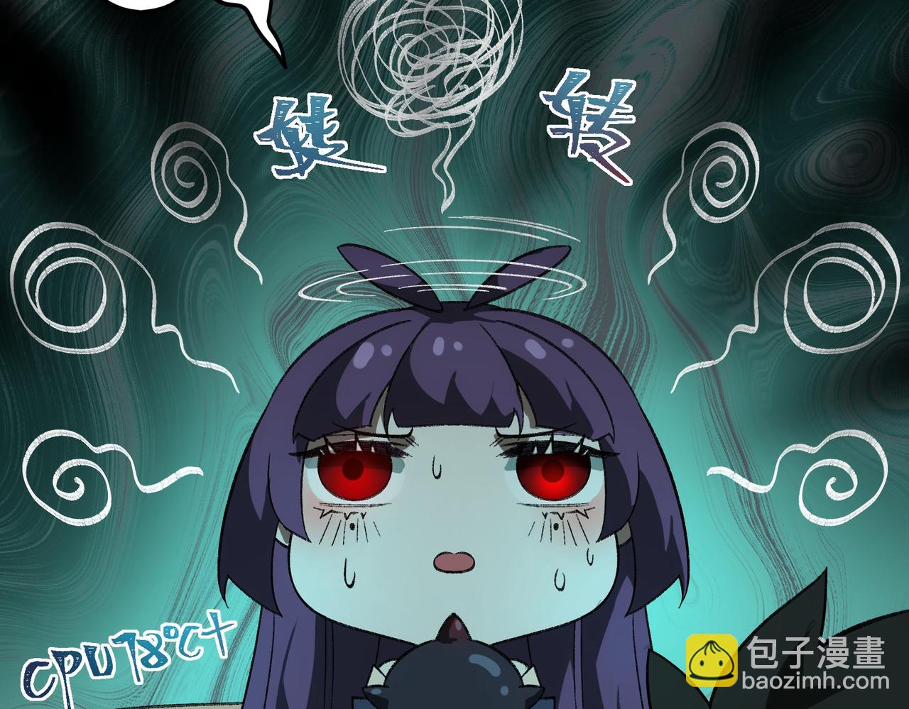 第25话 更进一步(1/3)-第26话