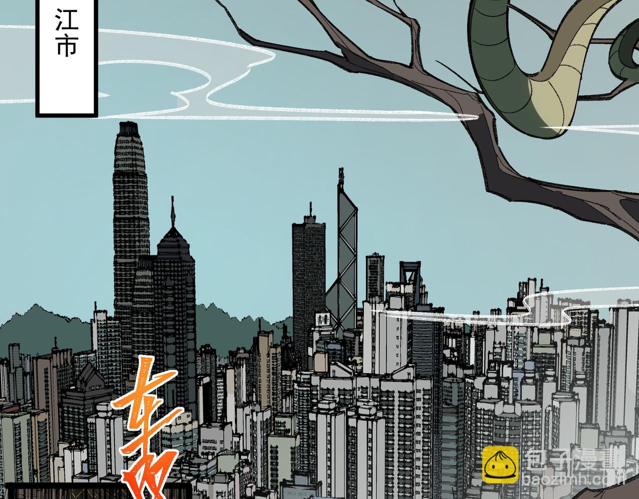 第25话 更进一步(1/3)-第26话