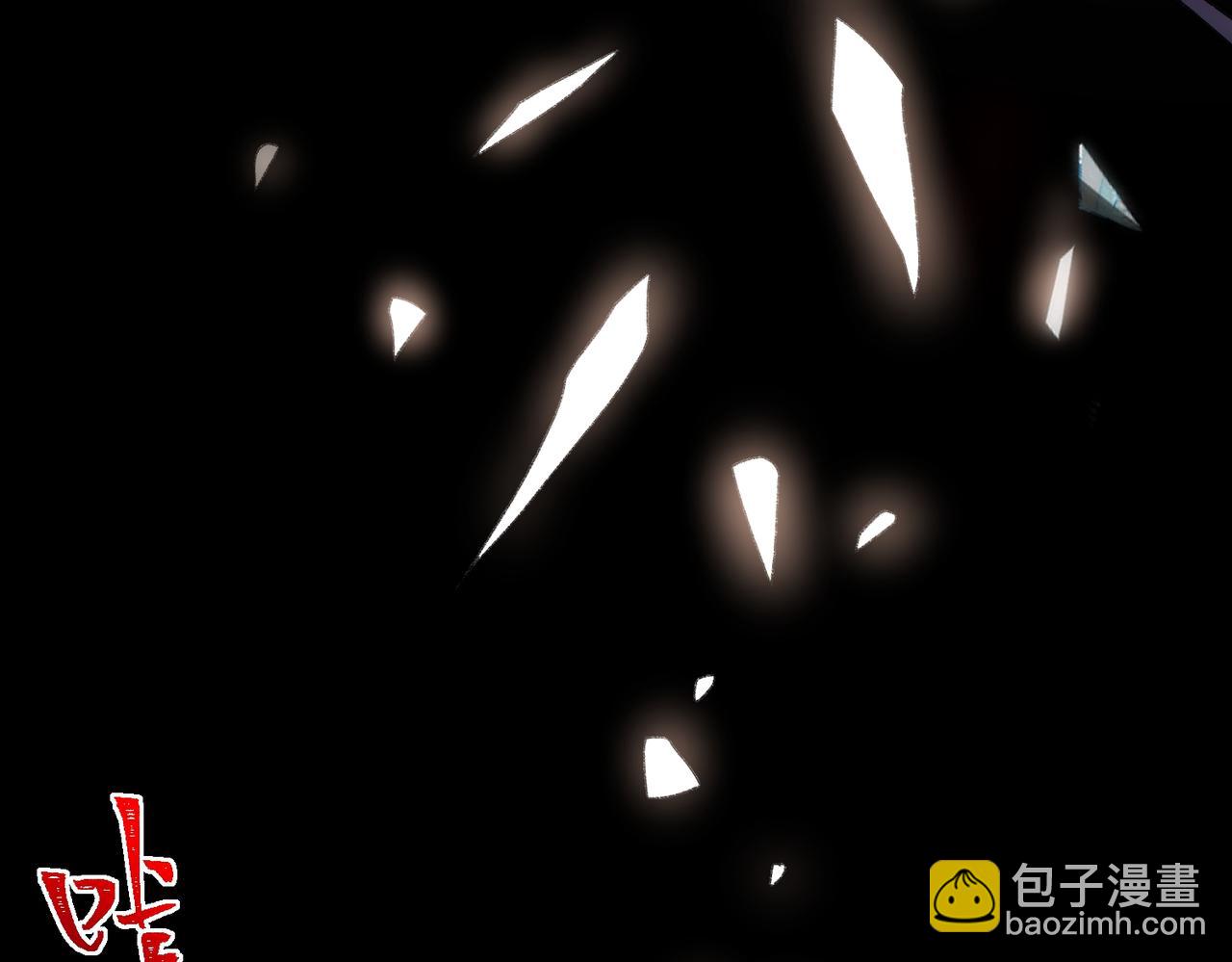 我，創造了都市傳說！ - 第31話 怪異之主(1/3) - 2
