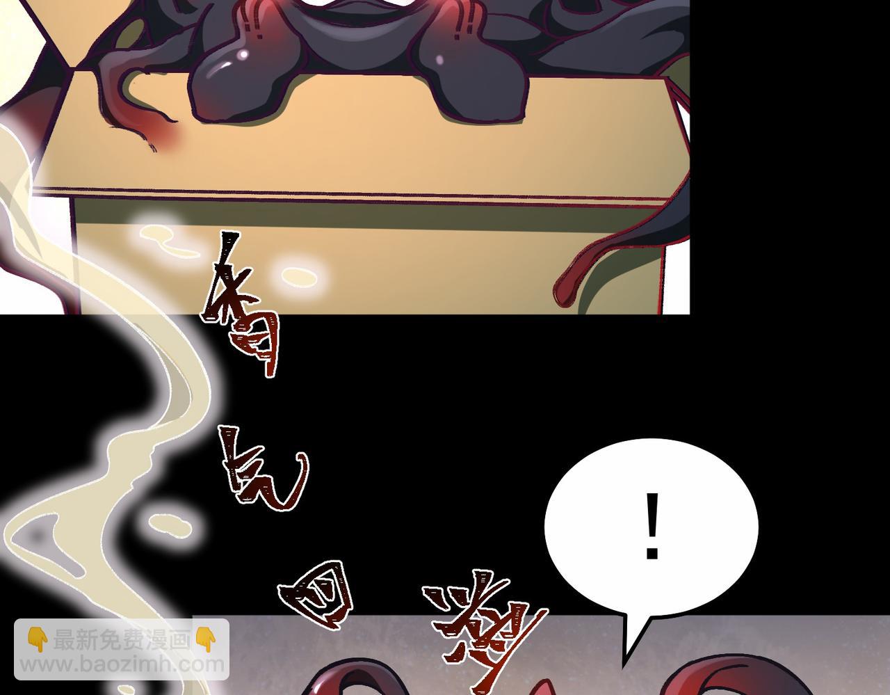 第5话 小爱同学(1/4)-第6话