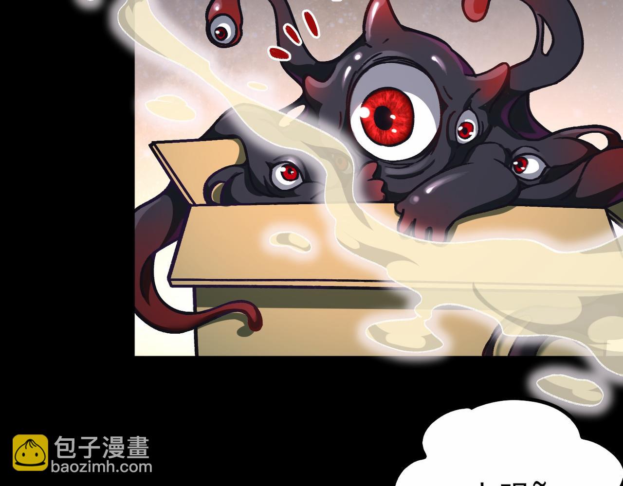 第5话 小爱同学(1/4)-第6话