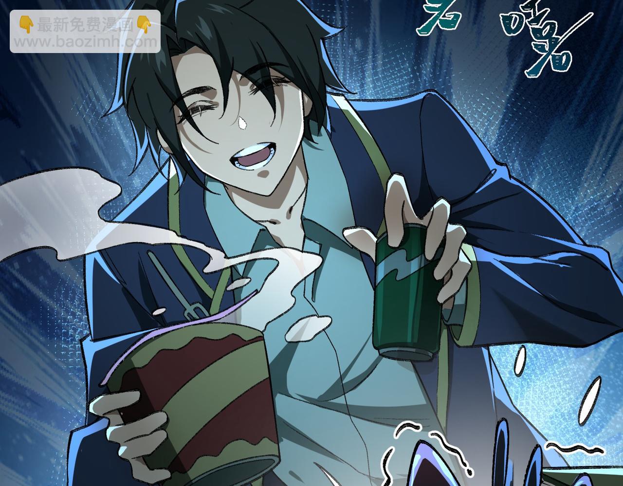 第5话 小爱同学(1/4)-第6话