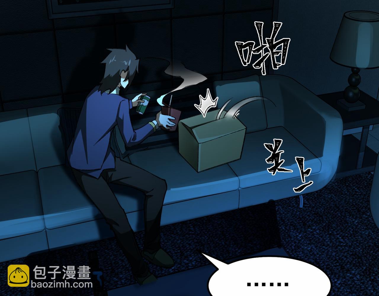 第5话 小爱同学(1/4)-第6话