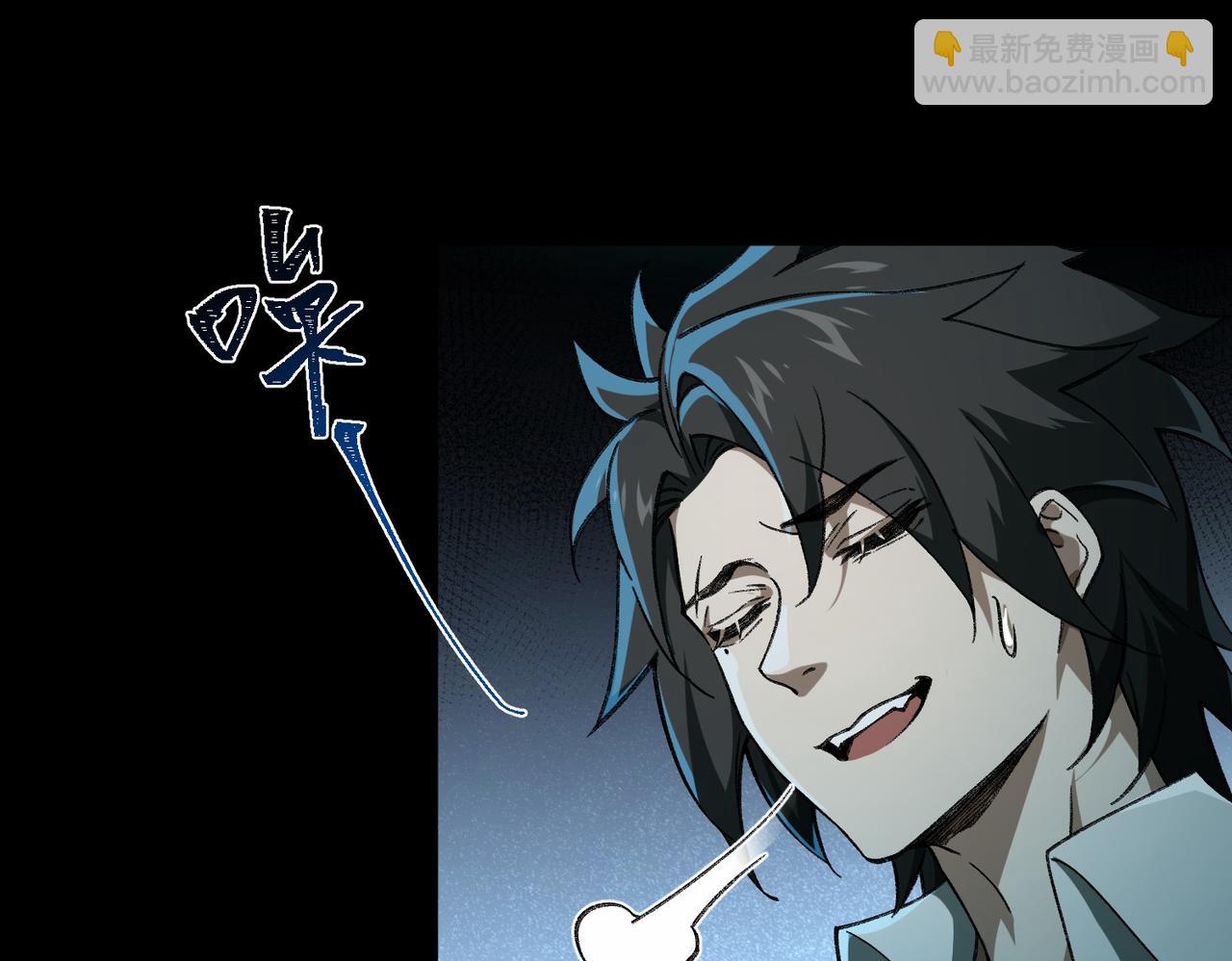 第5话 小爱同学(1/4)-第6话