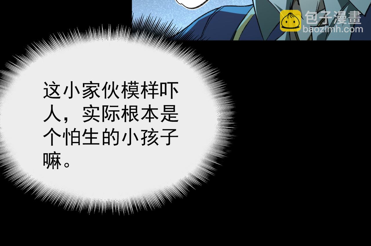 第5话 小爱同学(1/4)-第6话